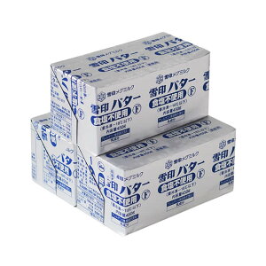 Ⓚ 󃁃O~N o^[ Hsgp vgF 450g×3