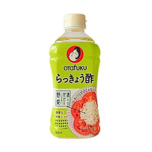 yX[p[SALE|Cg5{zI^tN 傤| 500ml