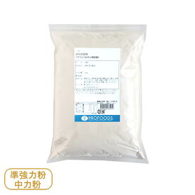 鳥越製粉・準強力粉 さちかおり 1kg （チャック袋入）｜小麦粉