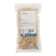 冷蔵 ヘーゼルナッツ皮付プードル100％ 300g