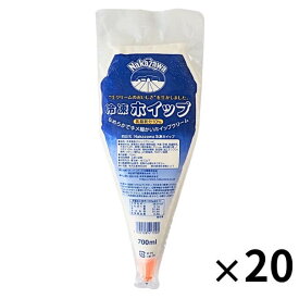 冷凍 ケース販売 中沢乳業 冷凍ホイップ 700ml×20
