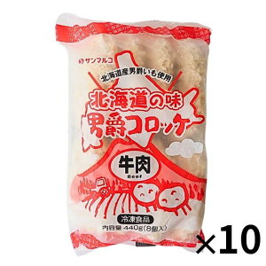 Ⓚ P[X̔ T}R kC̖ j݃RbP 440gi8j×10