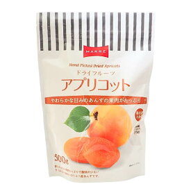 夏季冷蔵 MARRE ドライアプリコット 500g