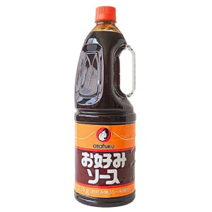 I^tN D݃\[X 2.1kg