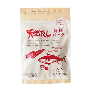 yX[p[SALE|Cg5{z}GJ VRpbN 10g×8