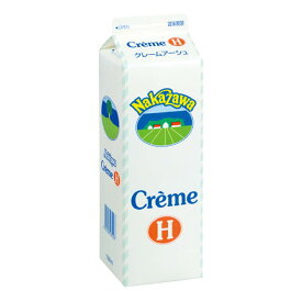 取寄 冷蔵 中沢乳業 クレームアーシュ（H） 1000ml