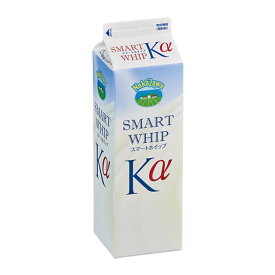 取寄 冷蔵 中沢乳業 スマートホイップKα 1000ml
