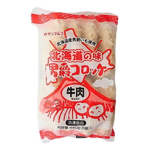 Ⓚ T}R kC̖ j݃RbP 440gi8j