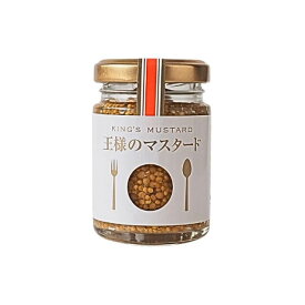 まるごと食品 王様のマスタード 60g