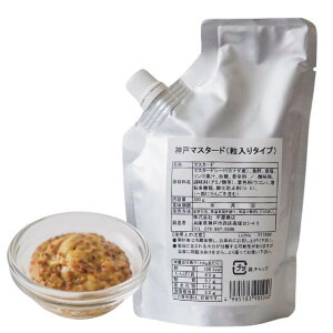 yX[p[SALE|Cg5{zSX _˃}X^[hi^Cvj 300g