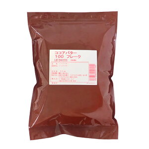 yBLACK FRIDAY|Cg5{zċG① s񐻖 RRAo^[100t[N 500g