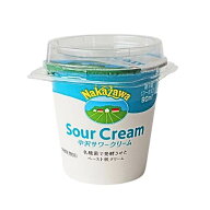 取寄 冷蔵 中沢乳業 サワークリーム 90ml