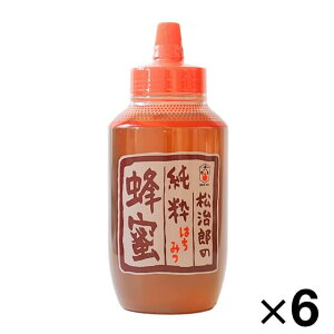 y12/1|Cg5{zP[X̔ J{I Y̏I 1000g×6