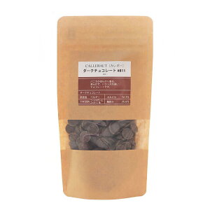 ċG① J{[ _[N`R[g #811 100gb`R[g