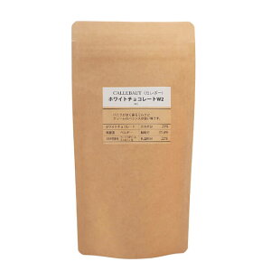 ċG① J{[ zCg`R[gW2 100gb`R[g