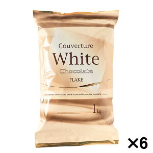 ċG① P[X̔ s񐻖 N[x`[zCgt[N 1kg×6bƖp `R[g o^C zCgf[  َq 