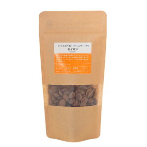 ċG① `RBbN ZC 100gb`R[g