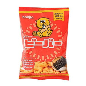 �y12/15�܂Ń|�C���g5�{�z�k������ �g������� �r�[�o�[ 55g