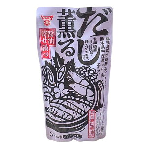 th[L Oݖ񂹓 750gbGߏi