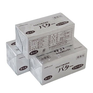 yX[p[SALE|Cg5{zⓀ JsXij o^[3Zbg 450g×3bƖp