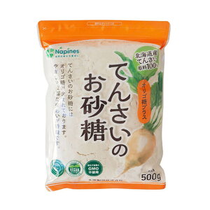 yX[p[SALE|Cg5{z哌 Ă񂳂̂ 500g