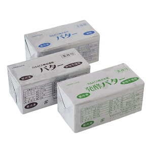 yX[p[SALE|Cg5{zⓀ JsXij o^[ZbgiLEHsgpEyj 450g×e1bƖp