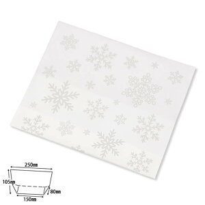 �y���ӍՃ|�C���g5�{�z���� �t���b�v�o�b�O �� 1�����b�N���X�}�X �V���g�[����