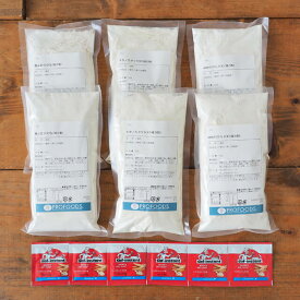 プロフーズ パン作り国産小麦粉セット 250g×6袋｜季節商品 小麦粉 強力粉
