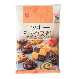 共立食品 HOMEMADECAKE クッキーミックス粉 200g