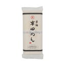 【マラソン限定ポイント3倍】小野製麺 手延半田めん 300g