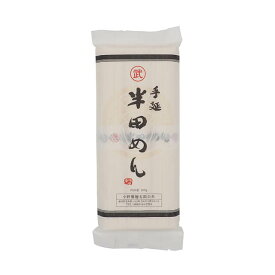 【マラソン限定ポイント3倍】小野製麺 手延半田めん 300g