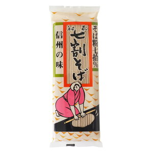 y10/30܂Ń|Cg5{zR{Hi 鑠 250g