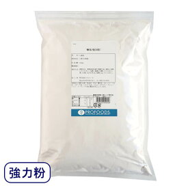 【5/30限定！ポイント3倍】江別製粉・強力粉 煉瓦 2kg （チャック袋）｜小麦粉