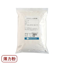 【スーパーSALE限定ポイント5倍】日清製粉・薄力粉 エクリチュール 1kg （チャック袋入）｜小麦粉