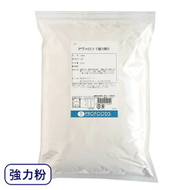 【6/1限定！ポイント5倍】日本製粉・強力粉 アヴァロン 2kg （チャック袋入）｜小麦粉
