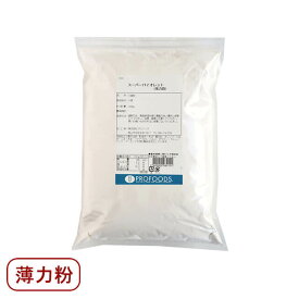 日清製粉・薄力粉 スーパーバイオレット 1kg （チャック袋入）｜小麦粉