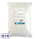 【マラソン限定ポイント3倍】日本製粉・強力粉 イーグル 2kg （チャック袋入り）｜小麦粉
