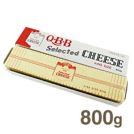 【マラソン限定ポイント3倍】冷蔵 QBB プロセスチーズキングサイズ 800g