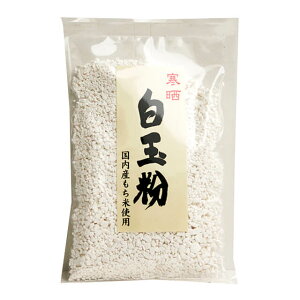 y}\|Cg5{zJh N ʕ 120g