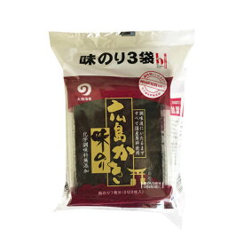 【スーパーSALE限定ポイント5倍】丸徳海苔 広島かき味のり 8切8枚×3袋