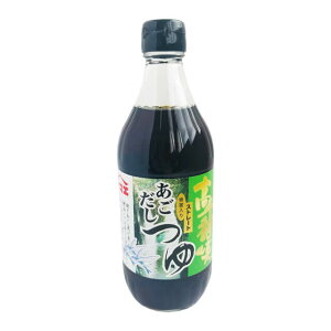 y9/28܂Ń|Cg5{z}G 䋬  500ml