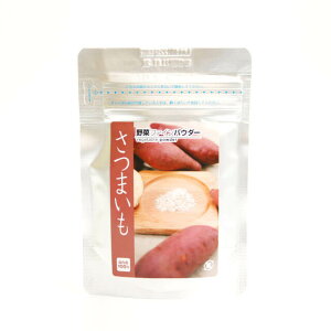 y10/30܂Ń|Cg5{zO}Y ܂pE_[ 60g