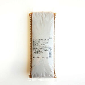 y10/30܂Ń|Cg5{z\g 낱ÌI50C 1kgbGߏi tBO