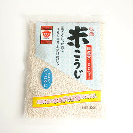 【4/20限定！ポイント5倍】ますやみそ 乾燥米こうじ 300g