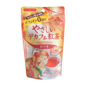 y10/30܂Ń|Cg5{zeB[ueBbN ₳fJtFgis[`j1.2g×10