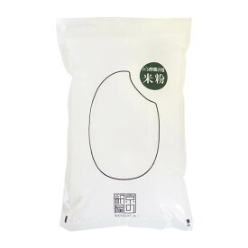 【マラソン期間限定！ポイント5倍】図司穀粉 パン洋菓子用米粉 1kg