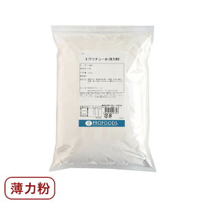 日清製粉・薄力粉 エクリチュール 1kg （チャック袋入）｜小麦粉