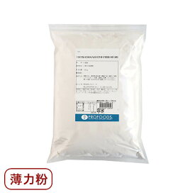 江別製粉・薄力粉 100%HOKKAIDO 菓子用粉 1kg｜小麦粉