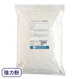 日本製粉・強力粉 パノヴァッション 2kg （チャック袋入）｜小麦粉
