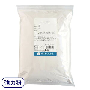 日清製粉・強力粉 エコード 2kg （チャック袋入）｜小麦粉